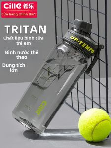 CILLE | Bình Nước Dung Lượng Lớn Đựng Tiện Lợi cho Nam Sinh Viên Trẻ Em Đi Dã Ngoại Mùa Hè