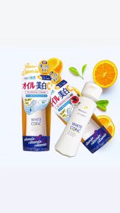 White Conc Whitening Oil 美白身体油 100ml