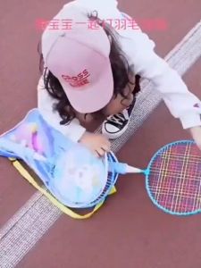 Raket Bulutangkis/Raket Badminton Anak (Usia 3-6-12 Tahun Untuk TK/SD) dengan Tas Elegan dan Shuttlecock