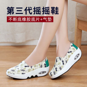 รองเท้าผ้าใบหุ้มข้อหนังสือตัวอักษรสำหรับผู้หญิง ทรงลำลอง ส้นเตี้ย พื้นยางกันลื่น รองเท้าใส่สบาย สวมใส่สบาย ฤดูร้อน 2023