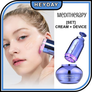 [MEDITHERAPY] Inmotox Peptide Shot Cream + Suction Jet Device Hydrating Face Lifting Device V-line