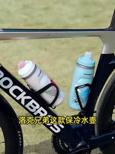 RockBros | Cold & Heat Preservation Large Capacity Sports Water Bottle