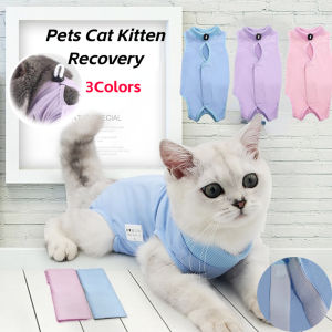 Cat Recovery Weaning Suit Elastic Soft Pet Clothes Kitten Vest Pet Surgery Rehabilitation Clothes Anti Bite Prevent Lick