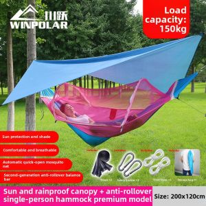 winpolar | Sunproof Rainproof Anti-mosquito Hammock