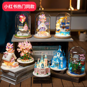 Sakura Treehouse Balloon House Ice Snow Castle Strawberry Bear Building Blocks Sanrio Toys Gift for Girls Children Reward