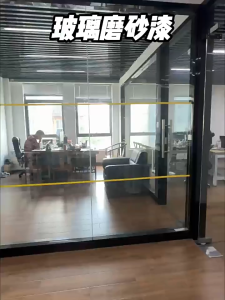 Fast Dry Frosted Glass Paint Waterproof Window Privacy Paint Matte Finish Anti-Peeping Water-Based Coating for Bathroom Kitchen Office Glass Quick Drying Frosted Glass Paint Waterproof Anti-Peeping Window Privacy Film Paint Sun Protection Matte Glass Coat