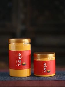 1000g Incense Burner Special Sand Incense Ash Powder Incense Gold Wealth Sand