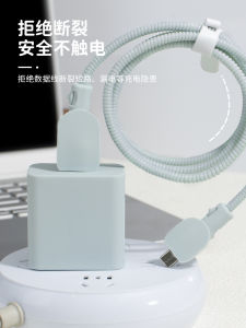 Silicone Protective Case for 66W Huawei Pura70/MAteXT Charger Data Cable Pure Color Repair Master Simple Design Honor MagicV3/X60Pro