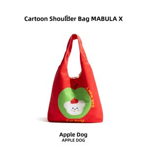 MABULA | Unique Design Striped Cartoon Tote Bag