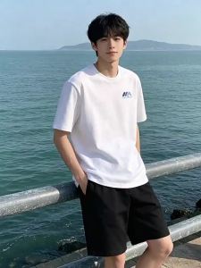 Jeanswest | Cooling Short Sleeve T-shirt