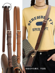 Adjustable Soft Leather Shoulder Strap for Coach Bags Lavender Mysterious Bag Accessories Crossbody Coffee Color Bag Strap