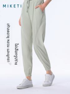 กางเกงโยคะผู้หญิง MIKETI แห้งเร็ว ระบายอากาศได้ดี ทรงหลวม สำหรับออกกำลังกาย วิ่ง โยคะ ฤดูใบไม้ผลิ ฤดูร้อน ฤดูใบไม้ร่วง ฤดูหนาว