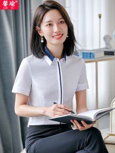 XINYU | Summer Short Sleeve Shirt For Service Industry