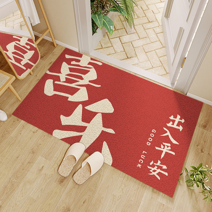 Red NonSlip Floor Mat Home Entrance Door Mat Safe and Happy Outdoor