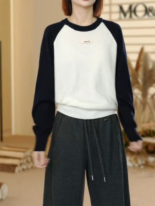 QINGNAER | Slimming Versatile Black and White Spliced Blouse