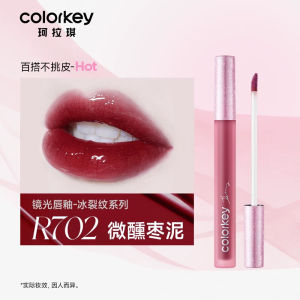 Colorkey Mirror Gloss Lip Glaze P778 Ice Crack Pattern P777 Non-Stick Cup B708 Student R702 Velvet Texture Any Skin Type