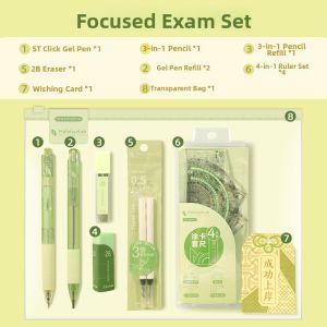 M&G | Fresh and Stylish Exam Special Stationery Set