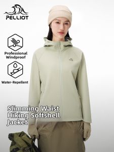 PELLIOT | Windproof Waterproof Outdoor Jacket