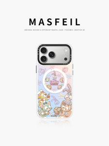 MASFEIL | Magnetic Phone Case With Stand for iPhone