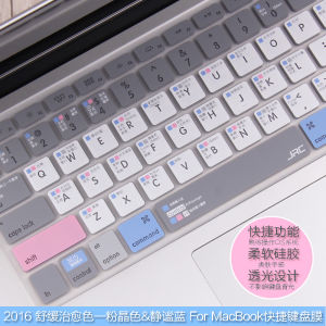 Ultra-Thin Keyboard Film for  Book12 Air13 Pro13.3 Inch Laptop Protection Quick Key Function Sticker Creative Accessories