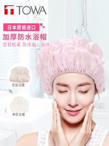 Waterproof Thickened Shower Cap for Women Hair Washing Bath Cap Dustproof Oilproof TOWA Personal Hygiene Cleaning Tools