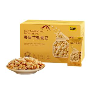 KAM YUEN | Healthy Low Fat High Protein Roasted Edamame Snack