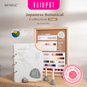 [Vainpot-SG] MR NAIL Japanese Botanical Collection 158 Colours Gel Polish [F080 to F158]