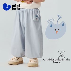 MINI BALA | Moisture Wicking Anti-mosquito Antibacterial Breathable Cool Childrens Pants