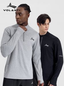 VOLANTI | Sports Autumn/Winter Breathable Comfortable Antistatic Long Sleeve