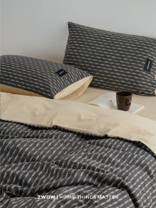 Zwow Scandinavian Three-Dimensional Colored Mesh Gradient Jacquard Color Matching New Chinese Style 100 All Cotton Pure Cotton Bed Four-Piece Set