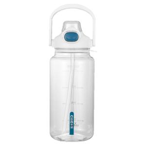 CILLE | Large Volume Portable Plastic Water Bottle