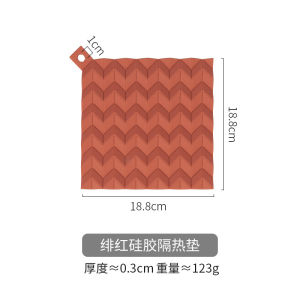 Thảm Bàn Ăn Bằng Silicon Chịu Nhiệt Độ Cao Thảm Chống Trượt Thảm Đựng Cốc Thảm Chống Bỏng Cho Nồi Và Bát Đĩa MEYA HOME