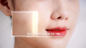 Deleventh Arbutin Face Cream trị tàn nhang dưỡng trắng da dưỡng da mặt kem kem hàn quốc 30g