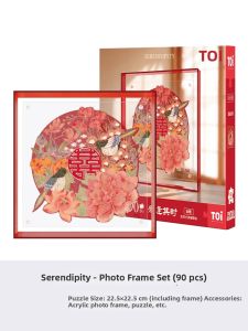 Toi | Wedding Gift Wooden DIY Puzzle Picture Frame