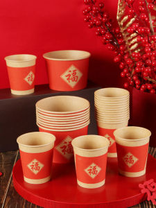 Bộ Đồ Ăn Trang Trí Đỏ Dùng Một Lần Dày Cho Tiệc Sinh Nhật Tiệc Tùng Tiệc Chúc Mừng Chuyển Nhà Tiệc Tròn Tháng