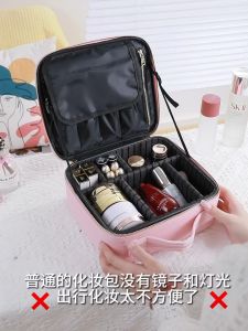 Makeup Box With Lights Led Mirror Makeup Bag Portable Large Capacity Box Cosmetics Storage Box
