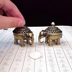 JETTING | Ancient Style Elephant Incense Holder Metal Burner for Household Use and Meditation