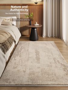 Luxurious Non-slip Soundproof Waterproof Easy-care Carpet