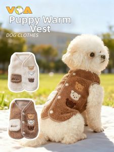 VOA | Warm Pet Vest For Small Medium Dogs And Cats