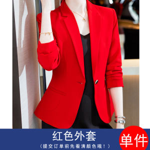 Red Slim Fit Short Suit Jacket Womens Fashionable Spring Autumn Professional Style One Button Closure Long Sleeve Polyester