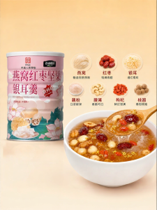 CHANYUMENG | Instant Birds Nest Tapioca Red Dates Tremella Soup