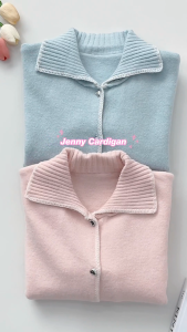 ELYCLOTH | JENNY CARDIGAN | CARDIGAN RAJUT WANITA KOREA PREMIUM KNIT