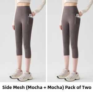 Abdomen Toning & Butt Lifting Yoga Shark Pants Slim Fit 7/8 Length