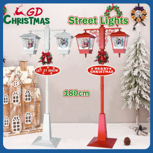 180cm Christmas street lamp double lamp light sound hotel bar event party decoration props ornaments