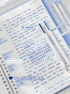 Three-Color Neutral Pen Click-On Carbon Dots Note-Taking Signing Water-Based Multi-Color Combined Student Professional Carbon Pen