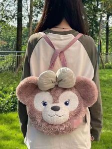 Zhao Lusi Duffy Bear Big Face Bag All-Match and Cute Cartoon Shelliemay Plush Backpack Satchel Shoulder Bag