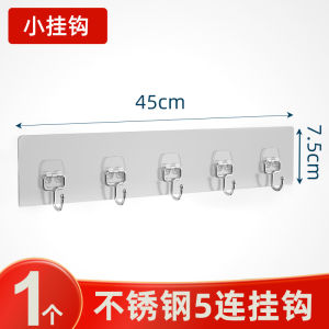 High-Duty Hook Home Decorative Bathroom Stainless Steel Adhesive Wall-Mounted No-Drilling Required Strong Adhesive Hooks Set of 10