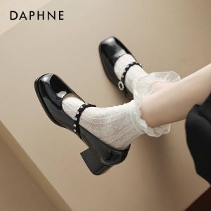 Daphne | Comfortable French Mary Jane Shoes Heeled