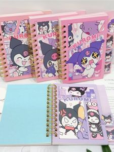 Cute Cartoon Meileti Kuroko Line Notebook Sticky Note Separator Pages Elementary School Student Reward Gift Office Supplies