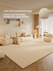 xy | Scratch-Resistant Machine-Washable Thick Carpet for Bedroom